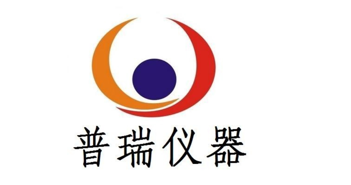 北京普瑞