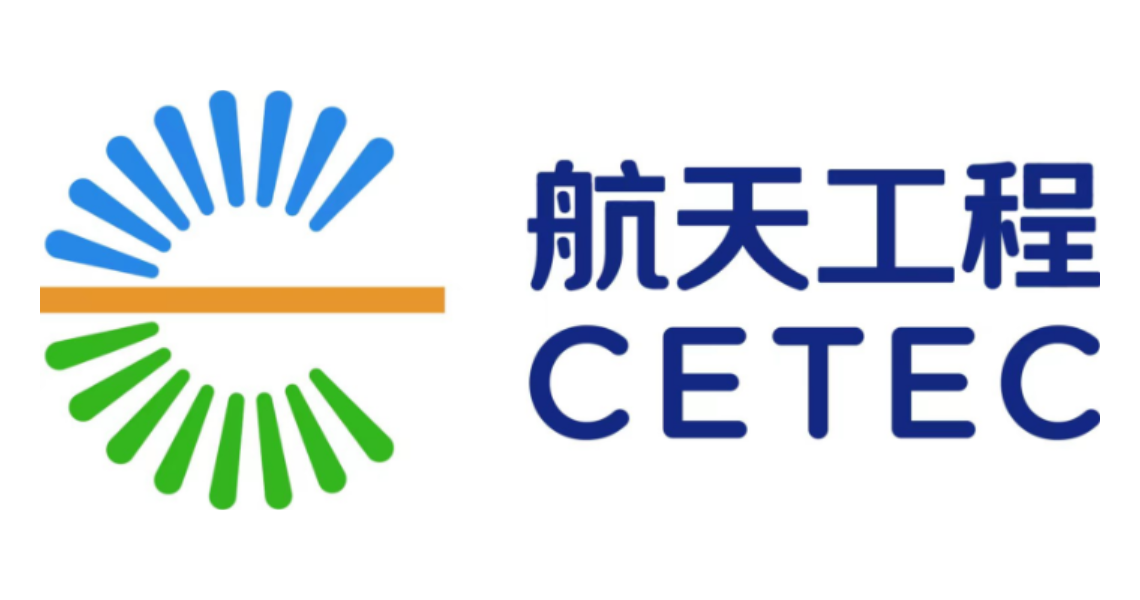 航天长征