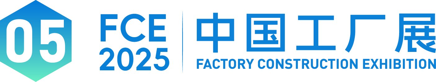 公众号标题_中国工厂展-06.png