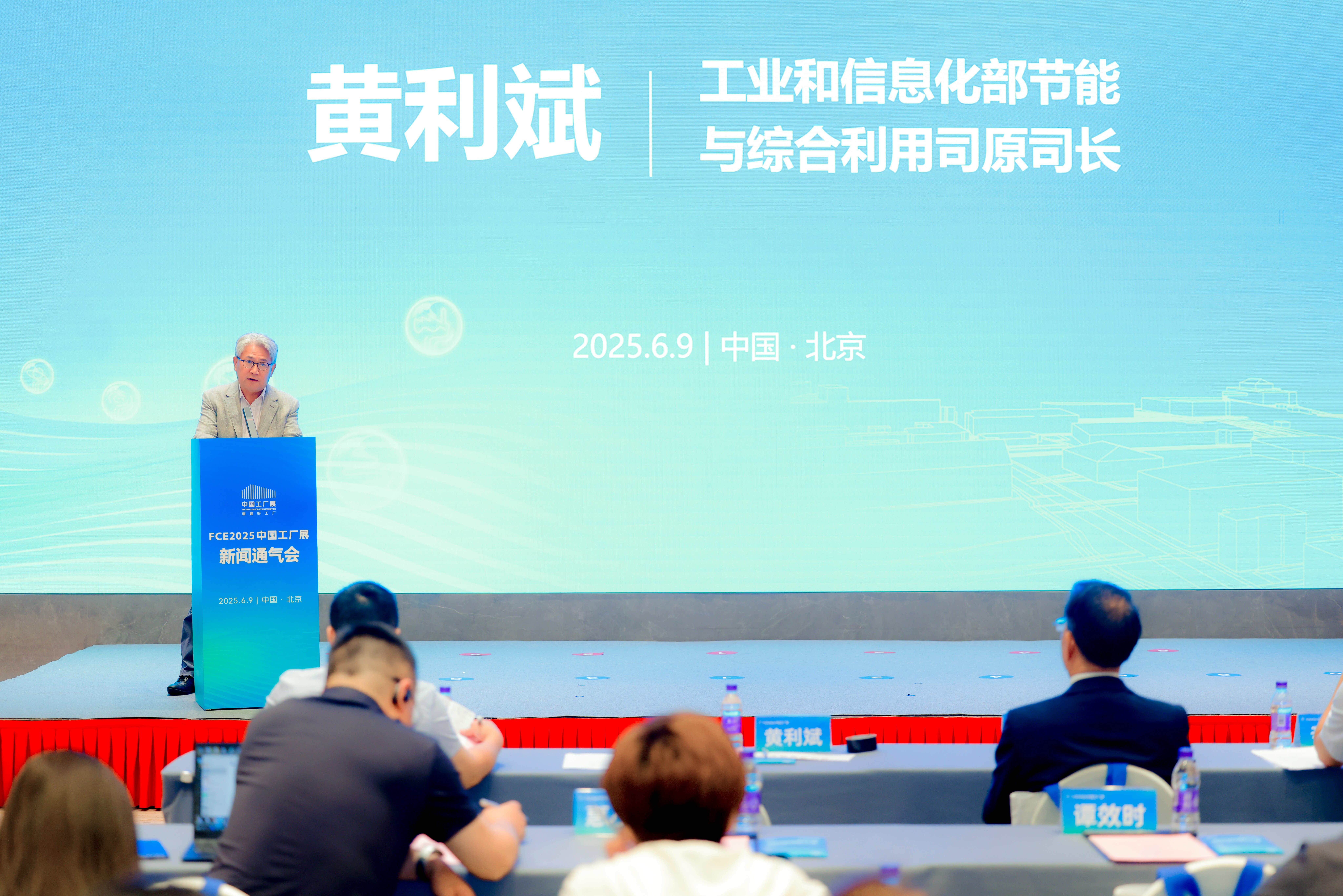 微信图片_20250610114304.jpg