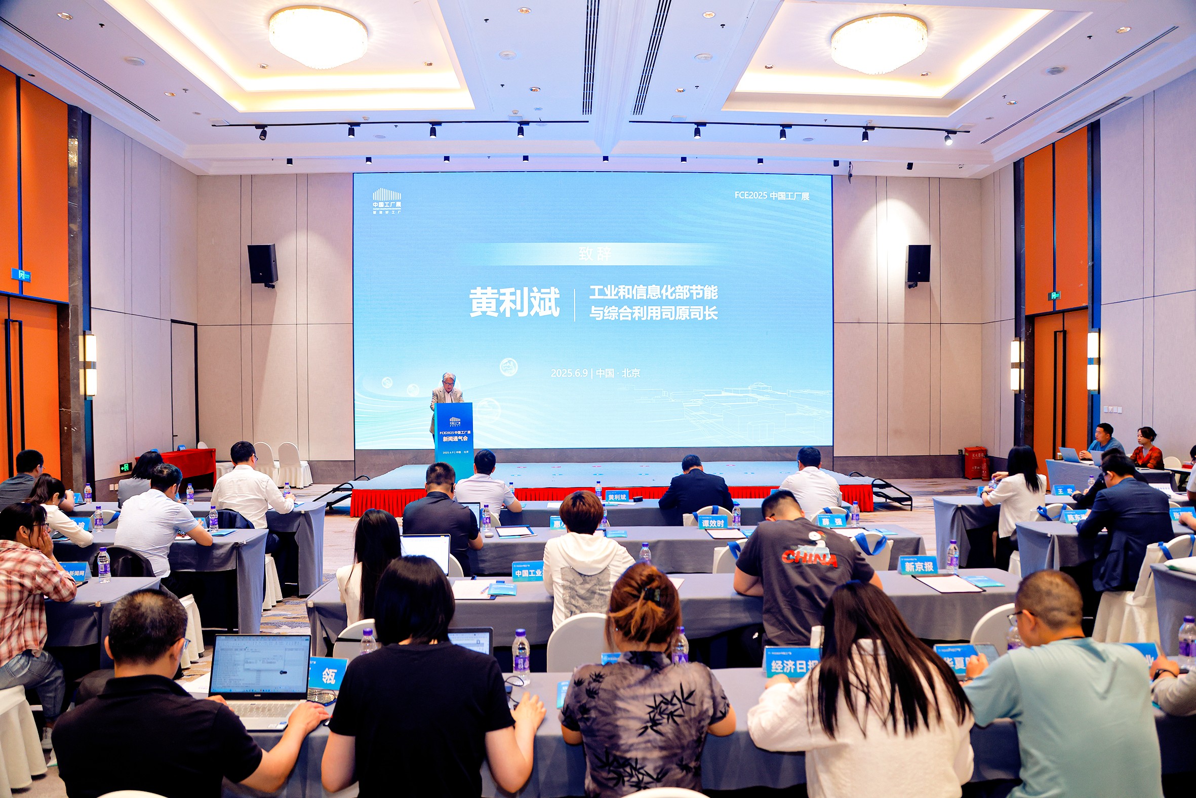 微信图片_20250610114222.jpg