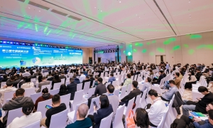 2025国际工厂绿色低碳建设大会