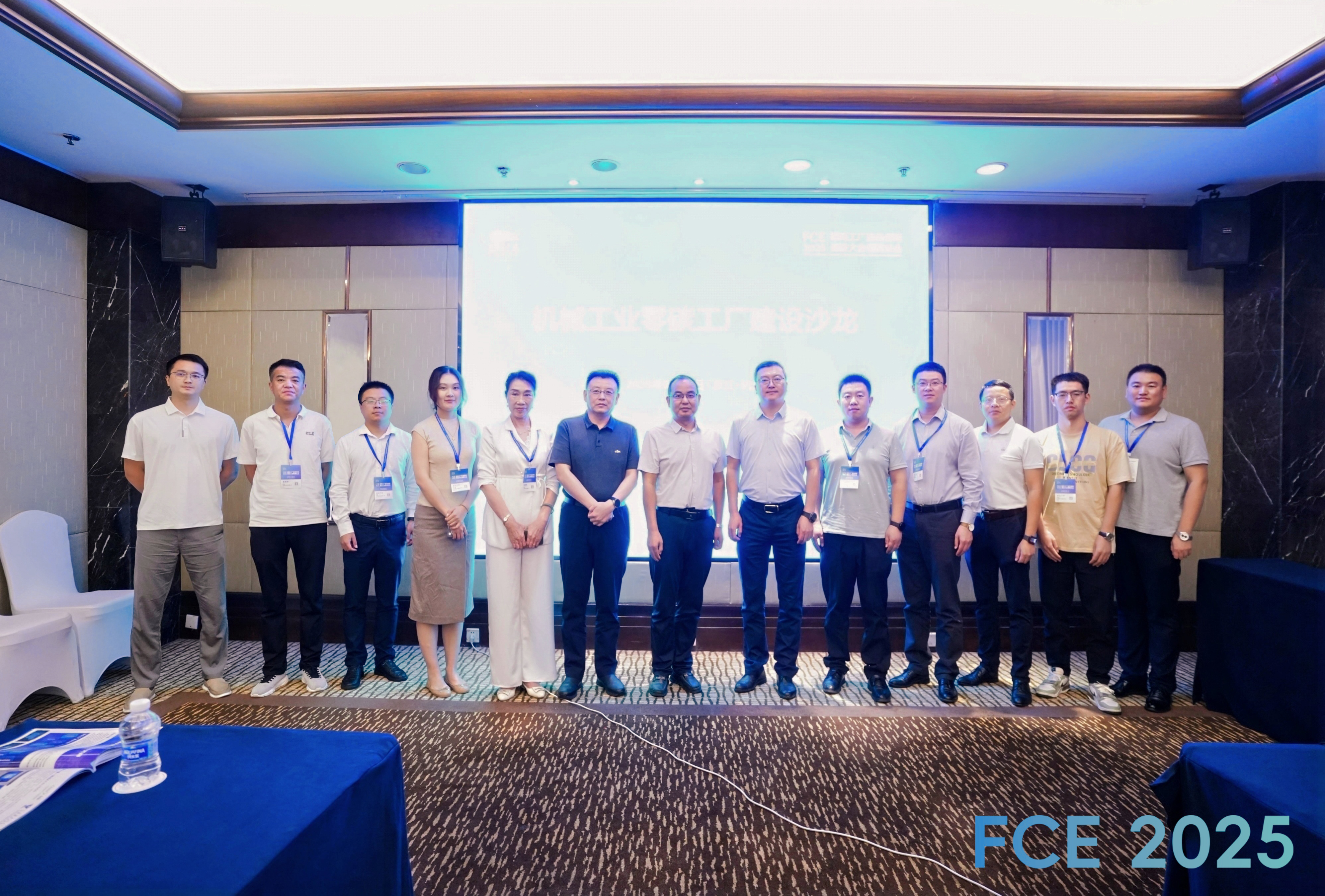 113733349899.jpg 微信图片_20250915195347_5_110.jpg