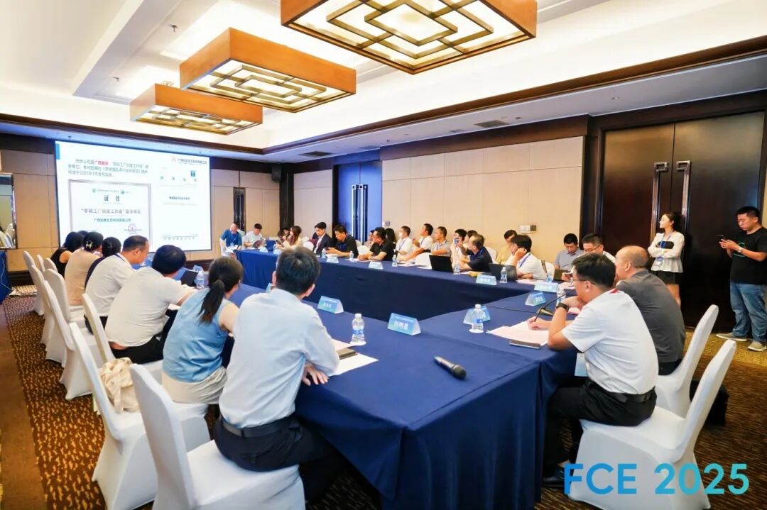 141839855261.jpg 微信图片_2025-09-22_110709_704.jpg