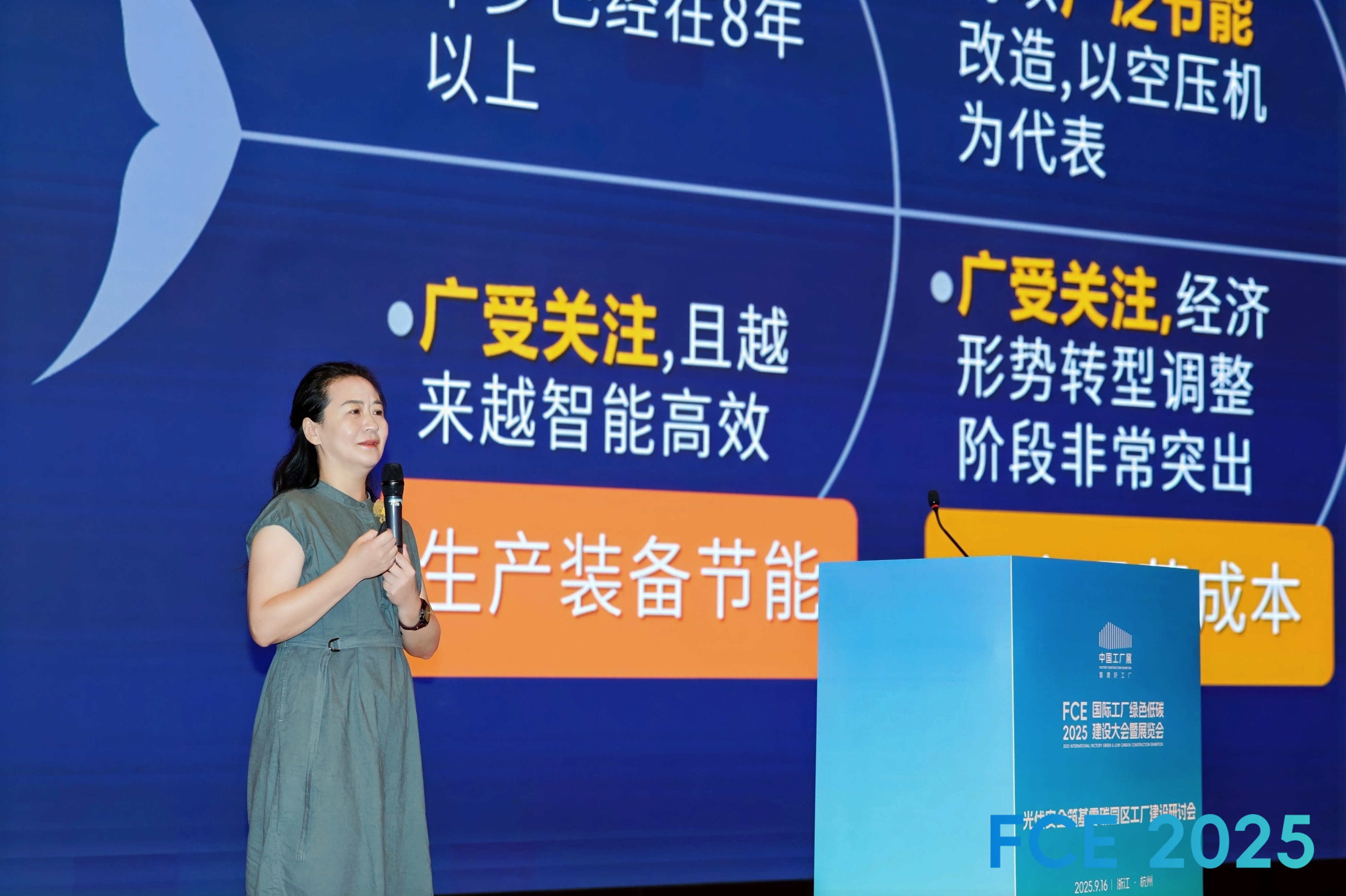 赵永红.jpg