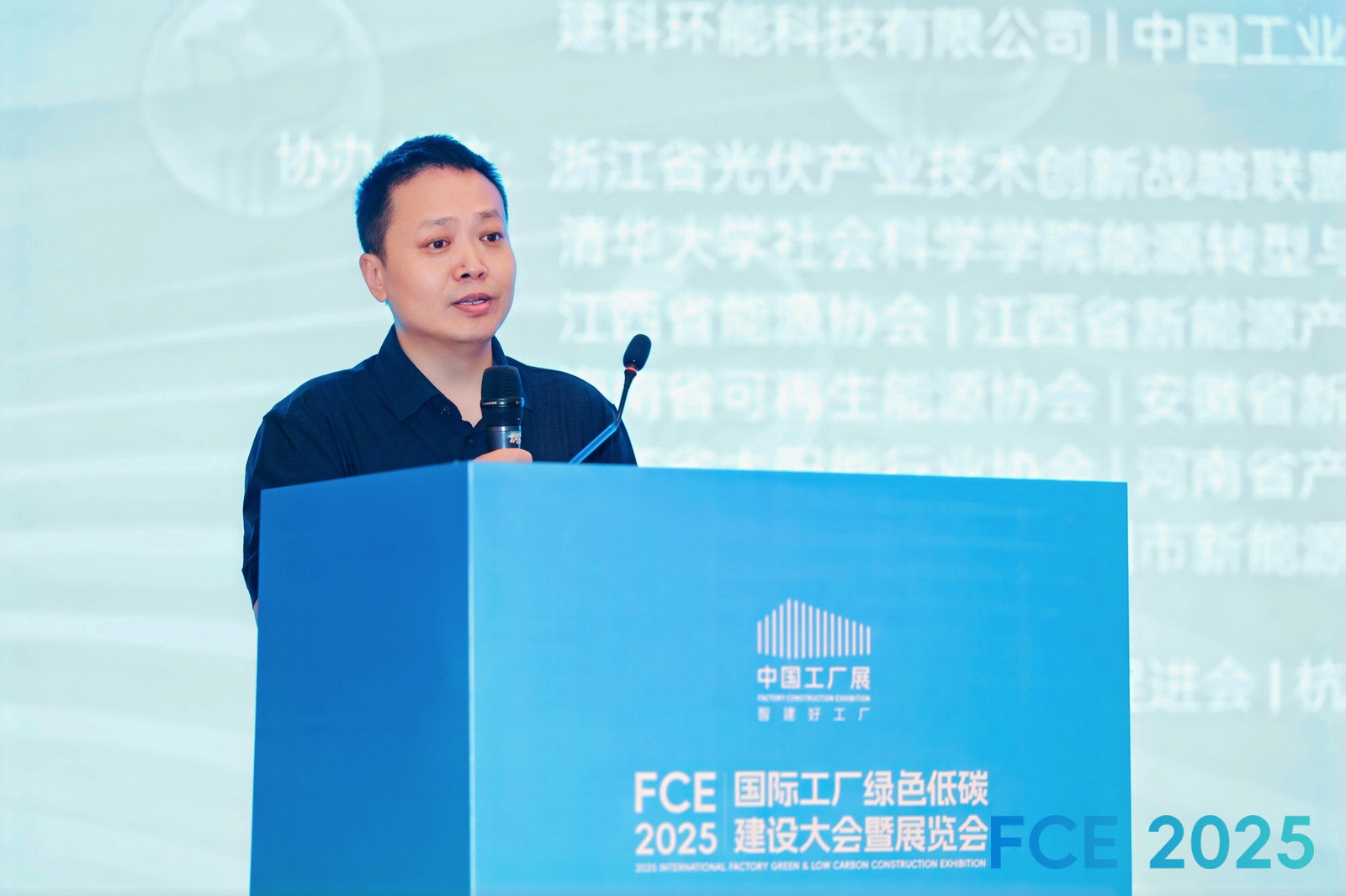 工业报.jpg