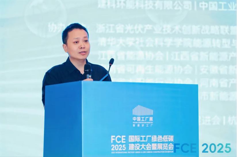 工业报.png
