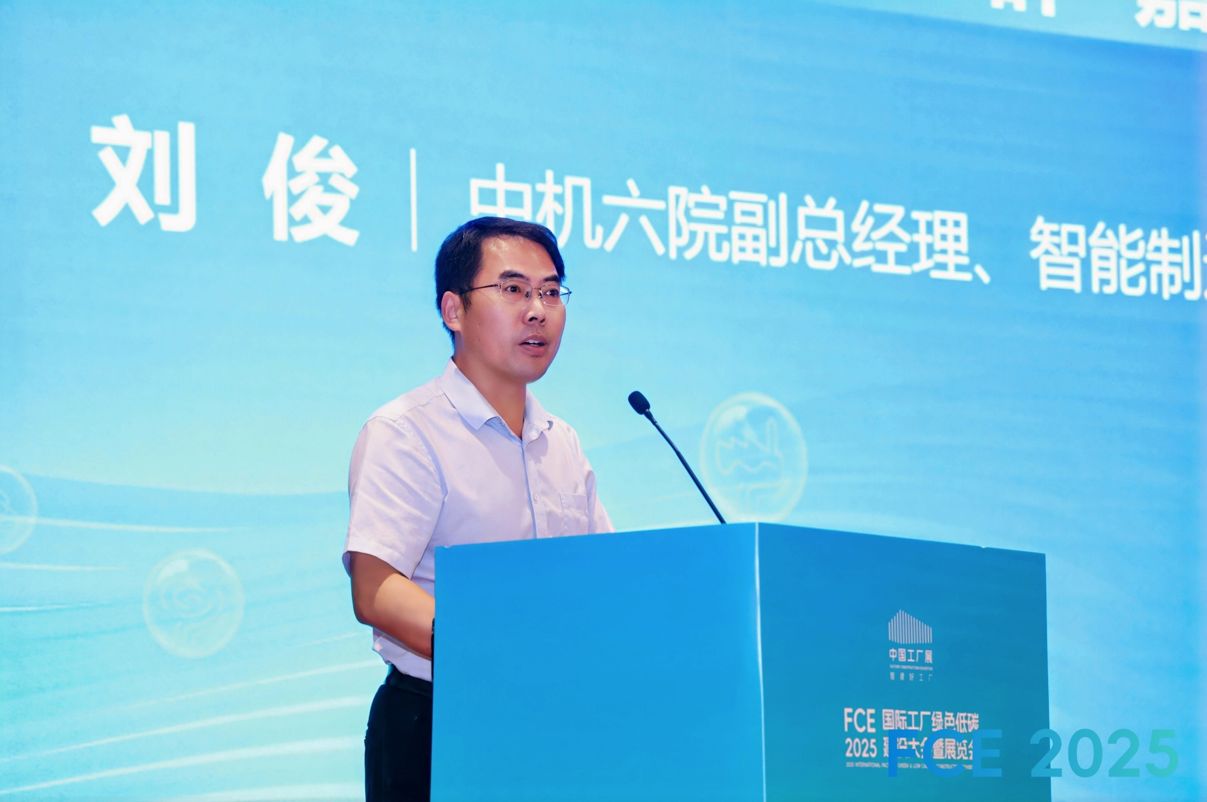 刘俊.jpg