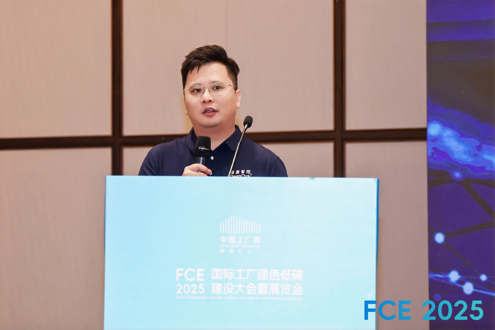 吴旭彬.jpg