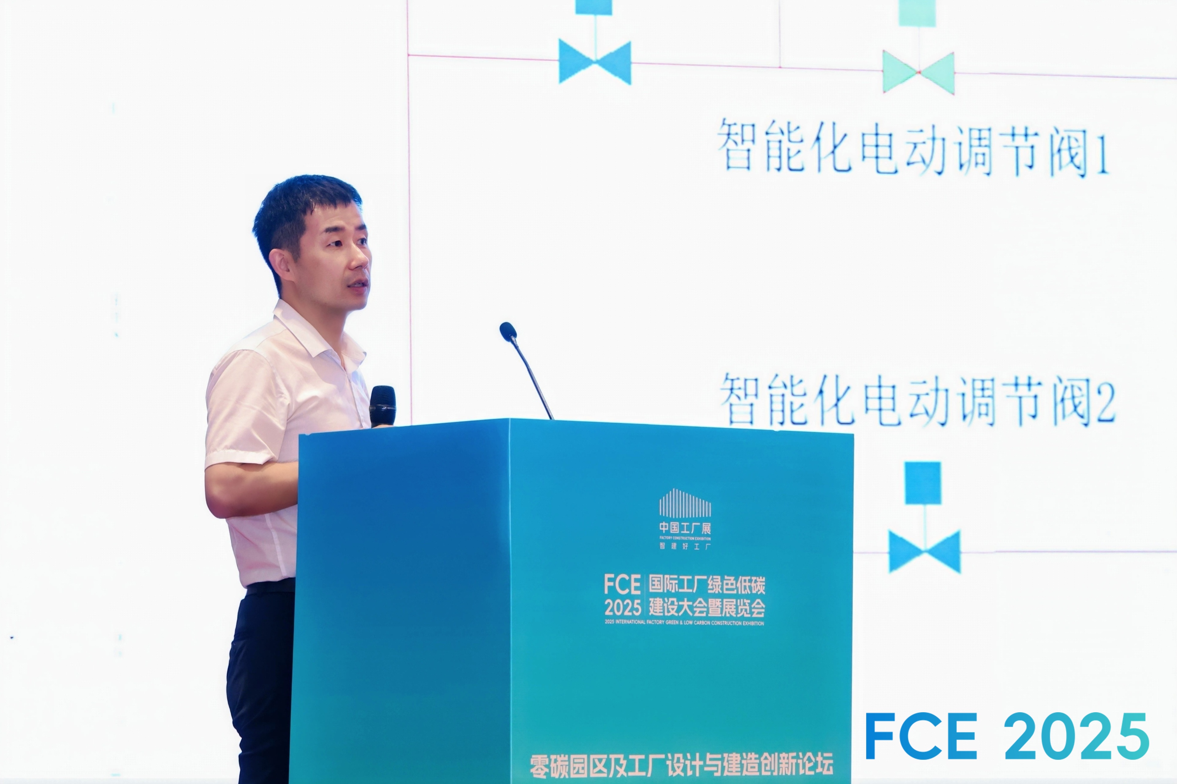 田向宁.jpg