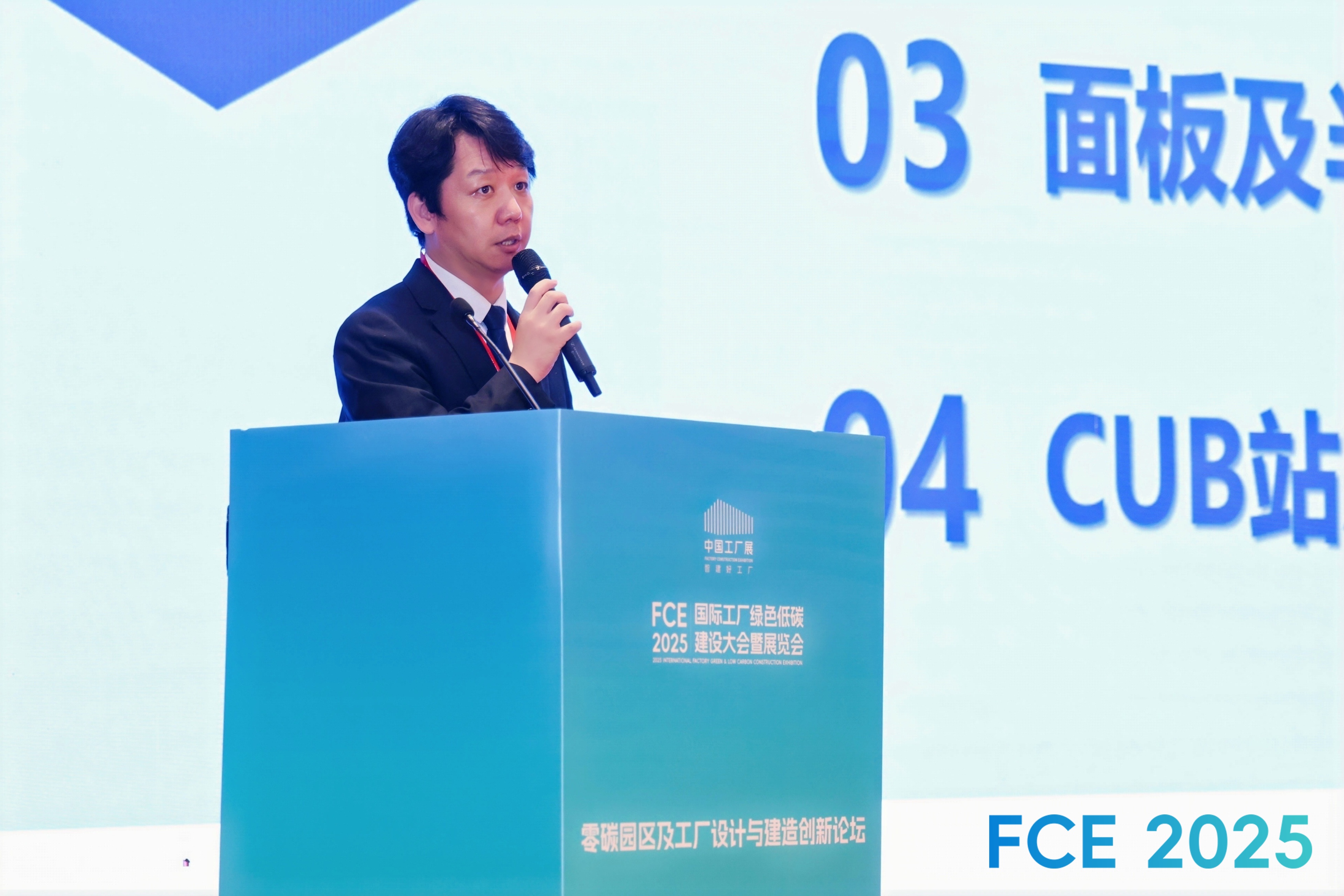 刘阳.jpg