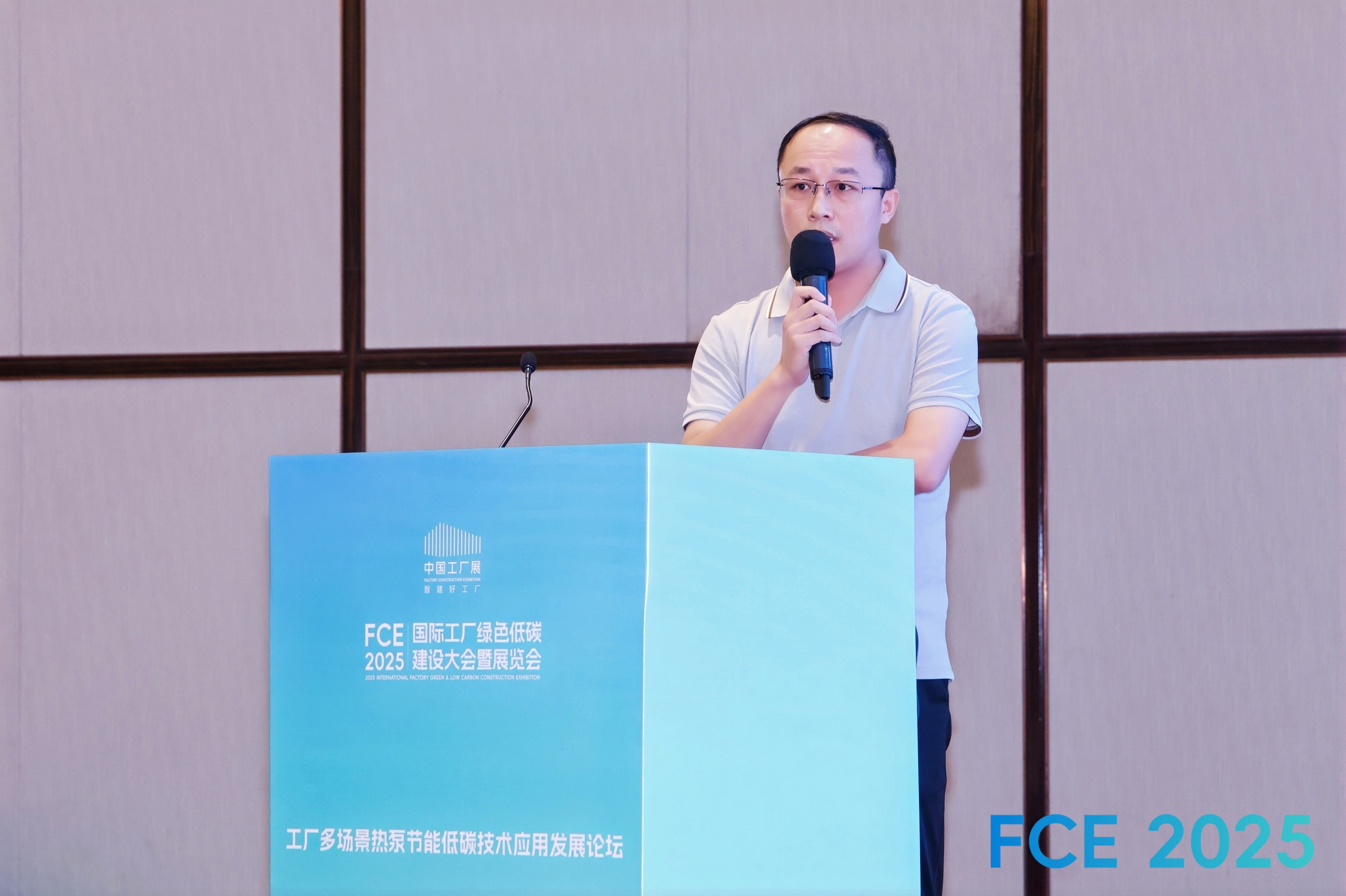 汤晓亮.jpg