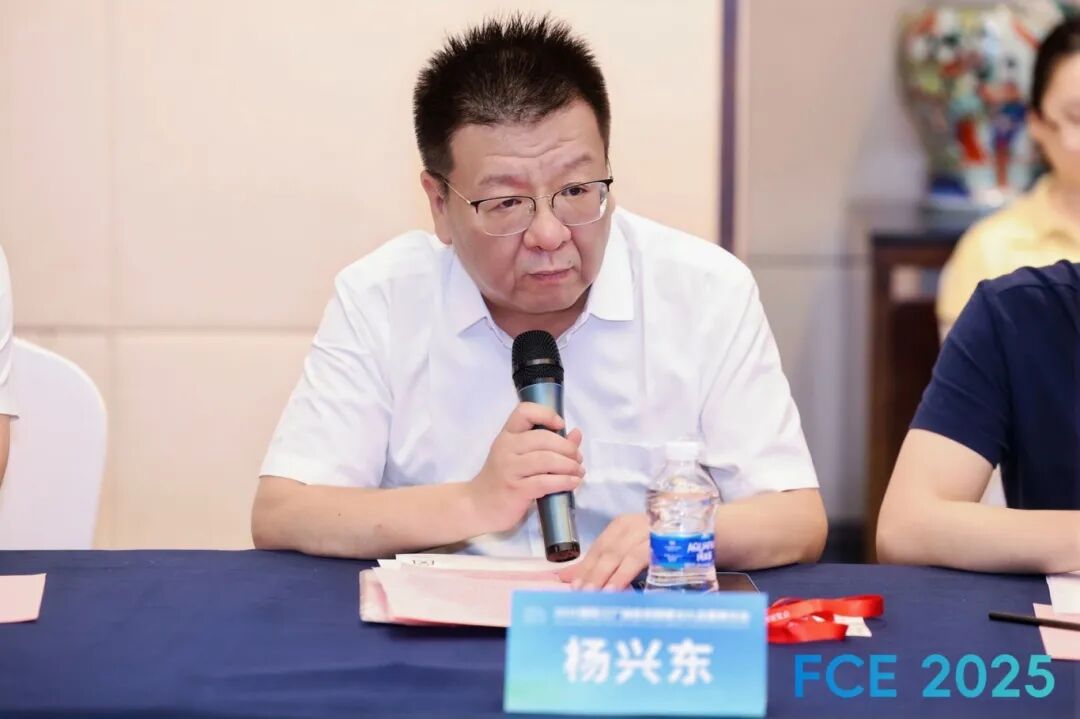 杨兴东.jpg