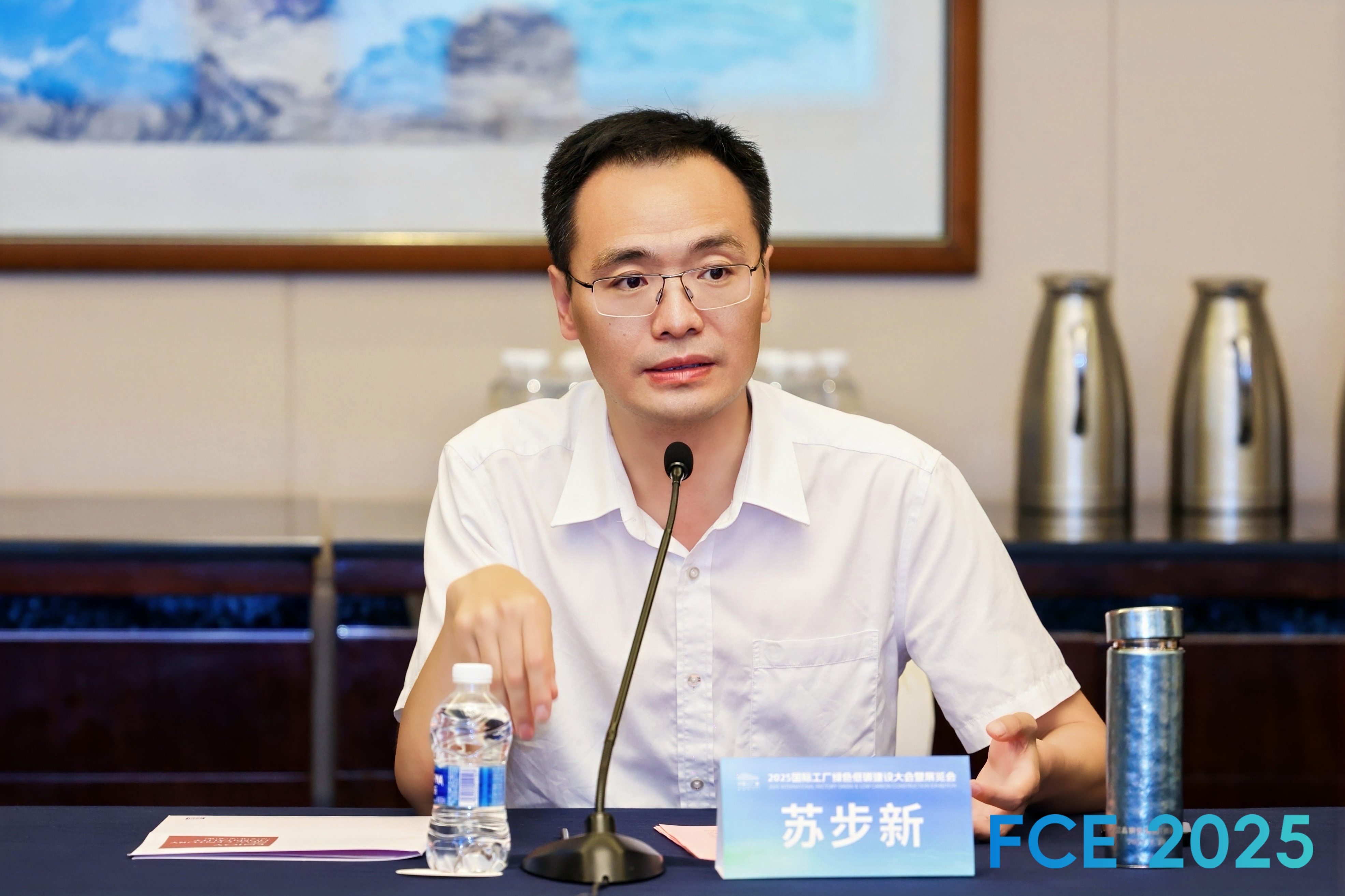 苏步新.jpg