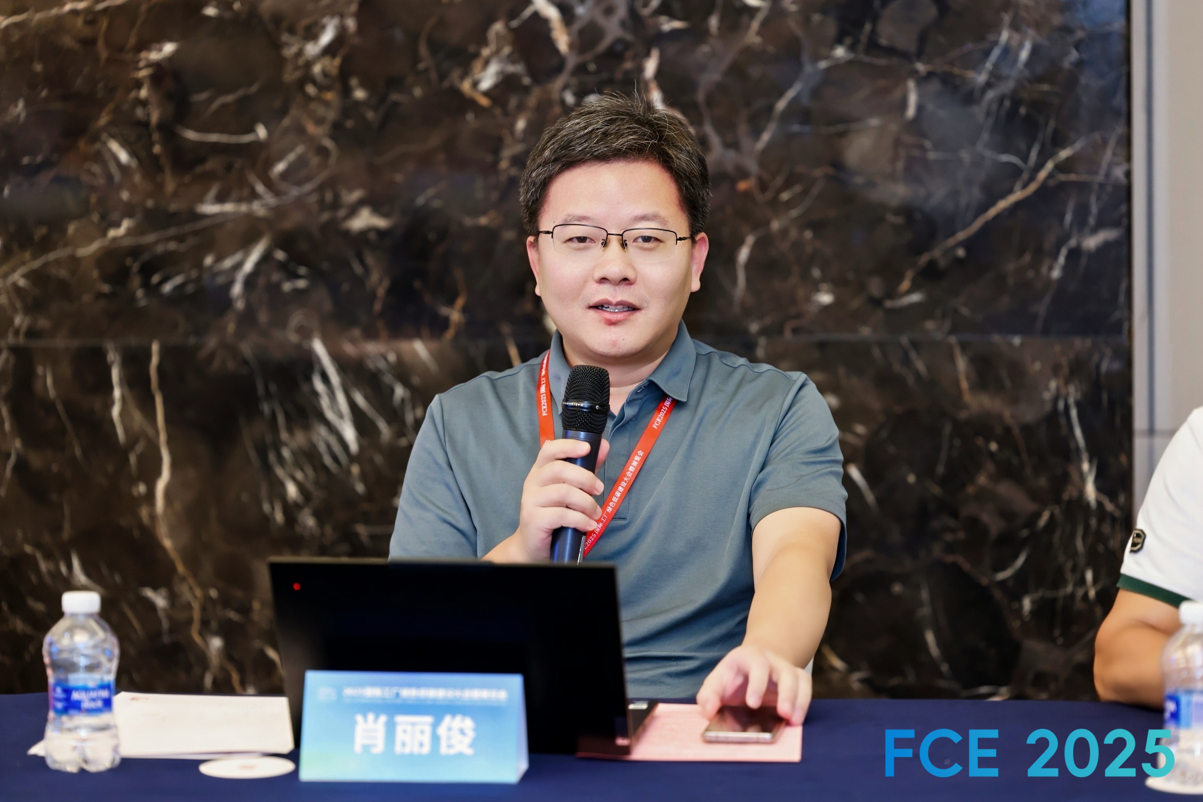 肖丽俊.jpg