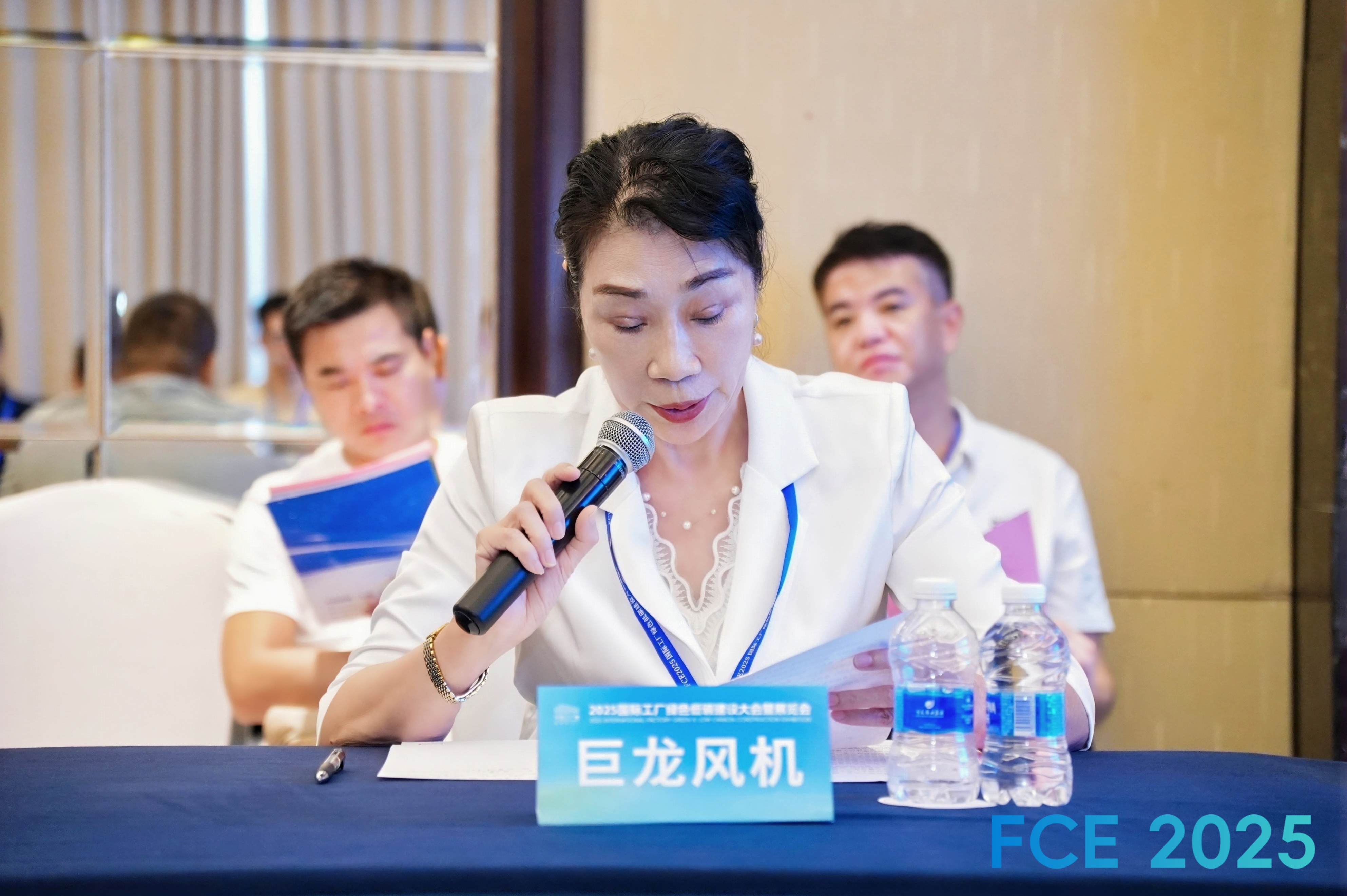 巨龙风机.jpg